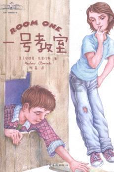 拯救精灵的土地8