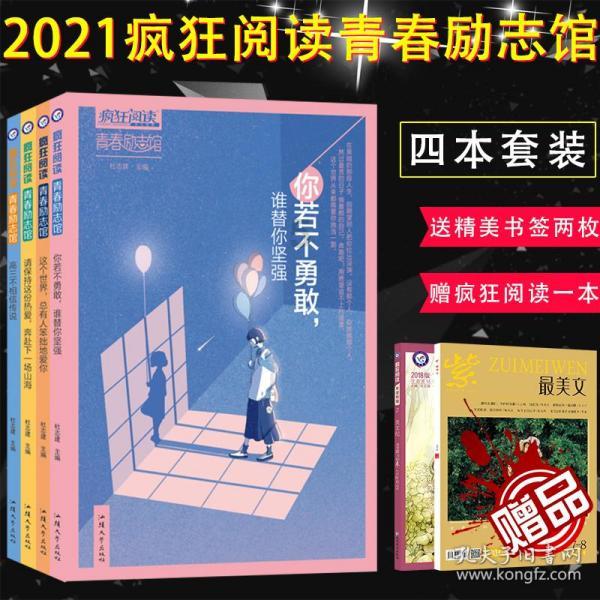 新春走基层|让每份乡愁温暖到家