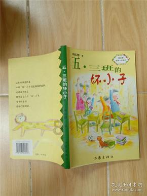 青平:健身场所不该排斥老年人