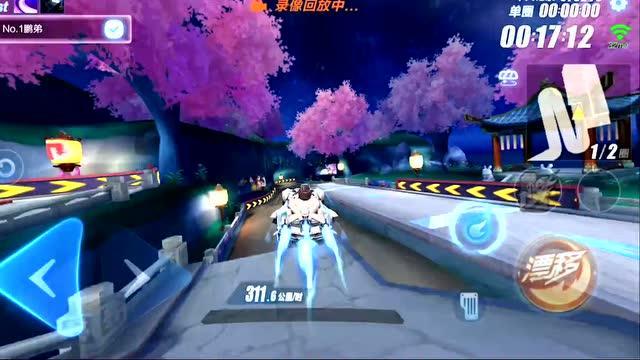 蓝狐视频