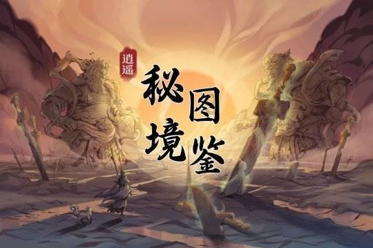 蓝狐视频