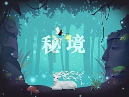 专业问答网站羊肉没有膻味怎么回事,提供精准解答与实用建议。