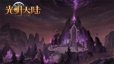 球球大作战下载最新版