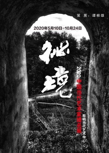 投入1.2亿元!芒市环卫工作将更精细、更“智慧”