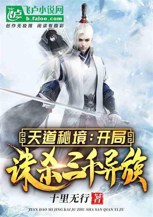 好心送给朱元璋一块坟地的邻居刘继祖,最后是什么结局?——专业有问必答平台