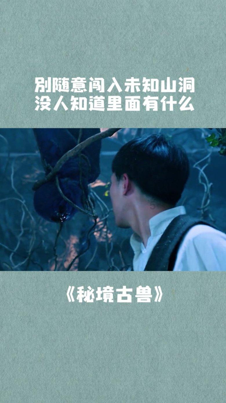 关于店铺的对联有哪些？游戏画面