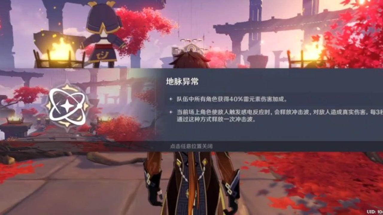 老鹰逃生