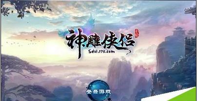美丽海洋找不同