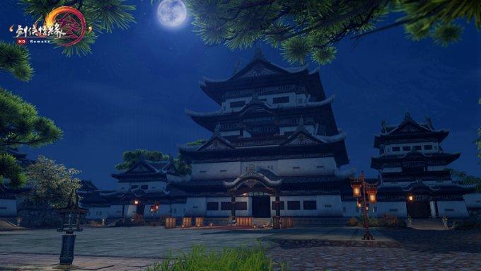 仙剑奇侠传5前传