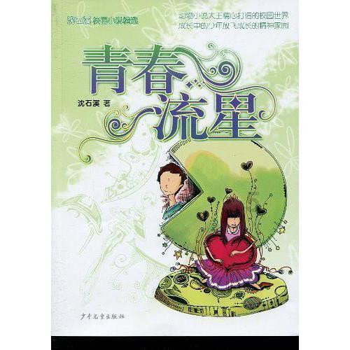 市政工程给水管道一般都有哪几种管材