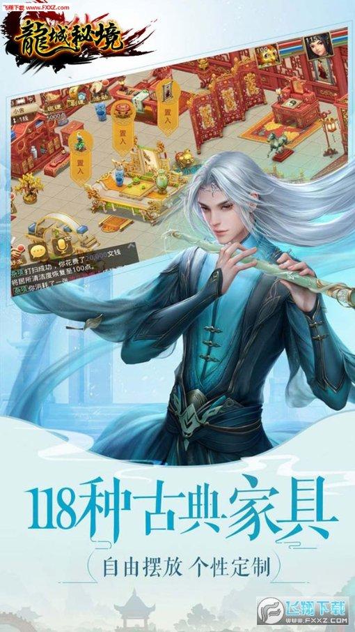 2023年度好大夫年终总结来啦