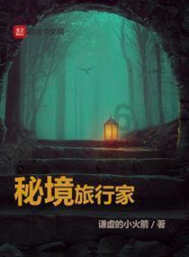 姨妈去世多年，姨父再婚多年还是亲戚吗？姨父去世了需要去吊唁吗？游戏画面