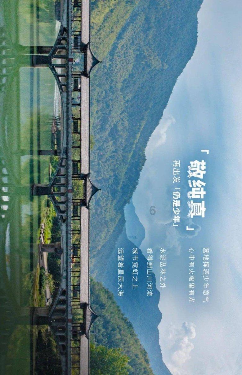 辽宁省:2024年统筹推进保交楼、治“烂尾”、去库存