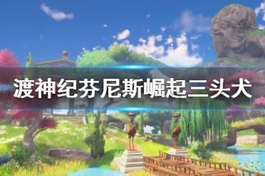 女生说断舍离真的爽怎么回复？游戏画面