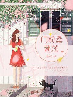 秦海璐新剧捧红了谁?一男一女,00后新人3集2句词