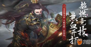 小孩教育游戏画面