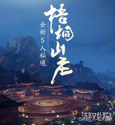 汉武帝杀窦婴,绝对是冤杀,目的就是不许外戚干政