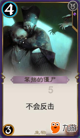 奇点灰烬