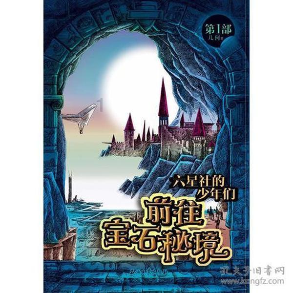 乐高都市卧底风云