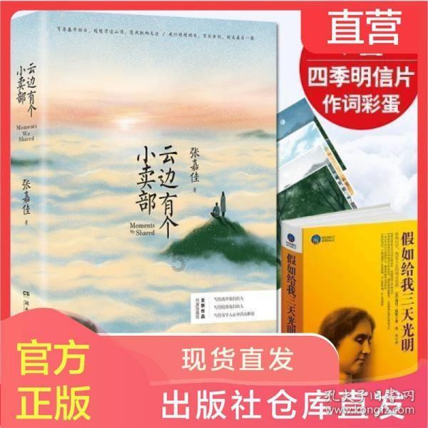 笔记本突然黑屏怎么重启o游戏画面