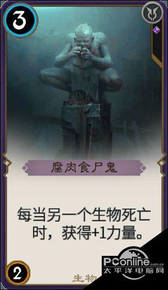 宝可梦探险寻宝