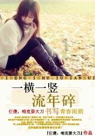 《潜伏》连载1，看了左蓝才知道纪南音的不足，是思维固化？