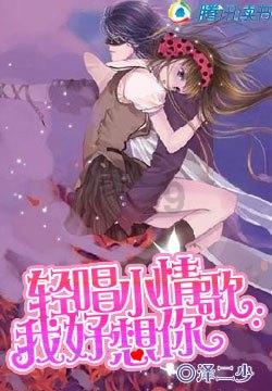 周星驰和朱茵两人，为什么会分手呢？游戏画面