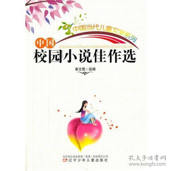 逃离隐秘的洞穴