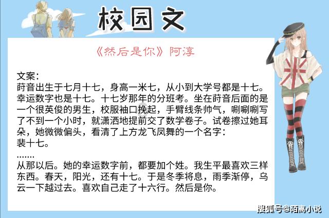 光大期货：1月24日农产品日报