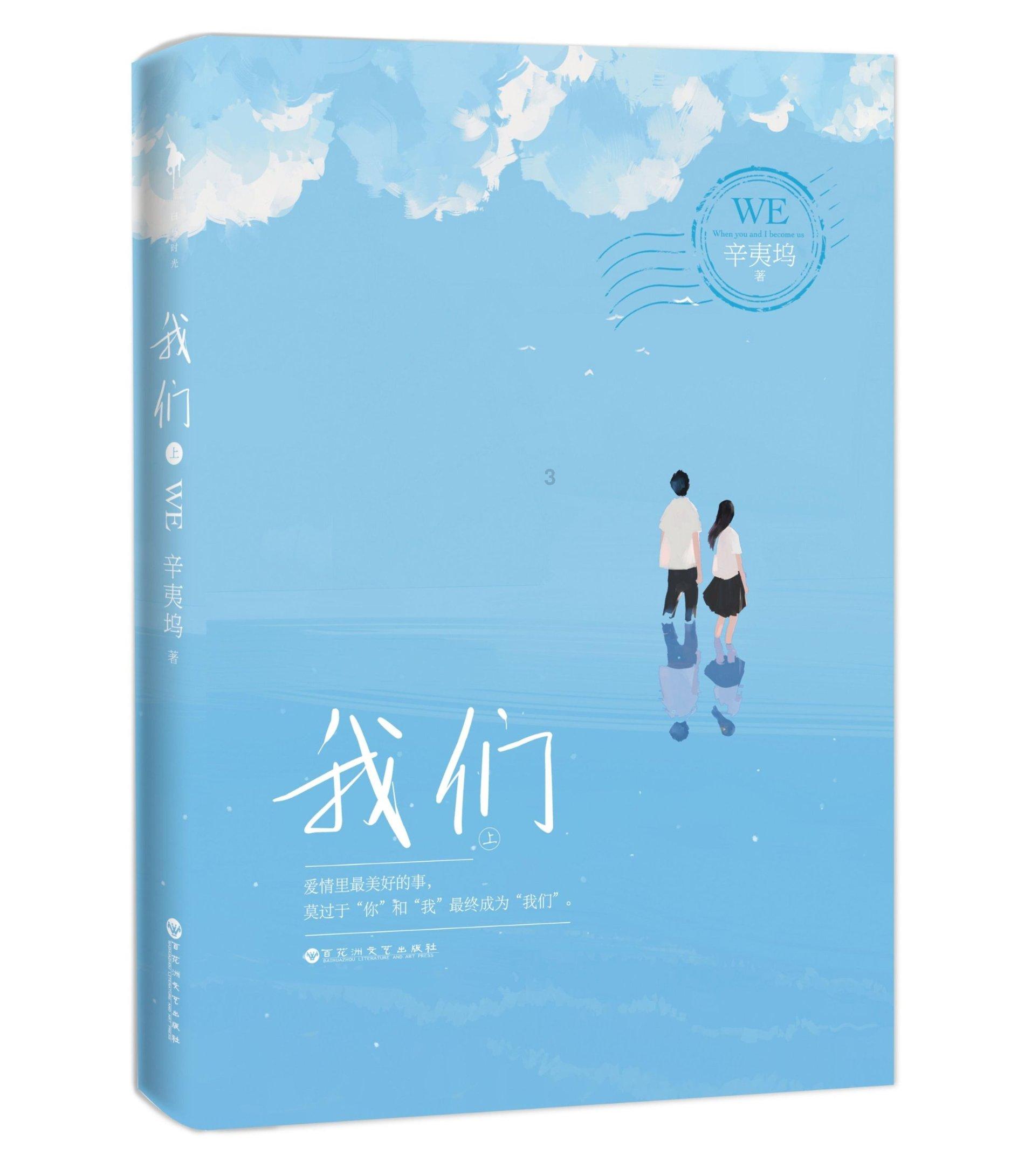 惊悚的万圣节拼图