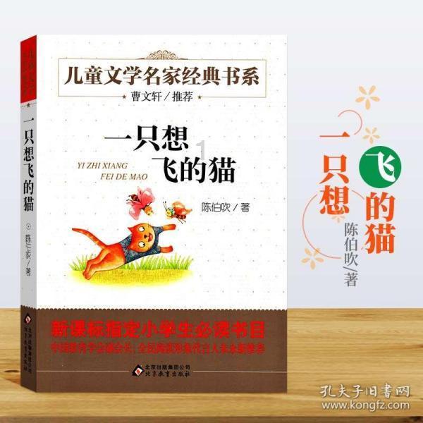 李宏毅被剧组“冷落”？《烽影燃梅香》开机引发争议！