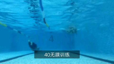 快速扣篮