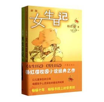 海南省康养旅游产业研究院举办构建健康命运共同体论坛