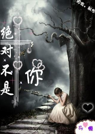 废品机械师
