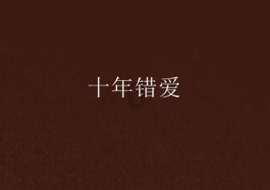 三大消息:必须放弃保台!看谁还敢动中国;国防部“重拳出击”