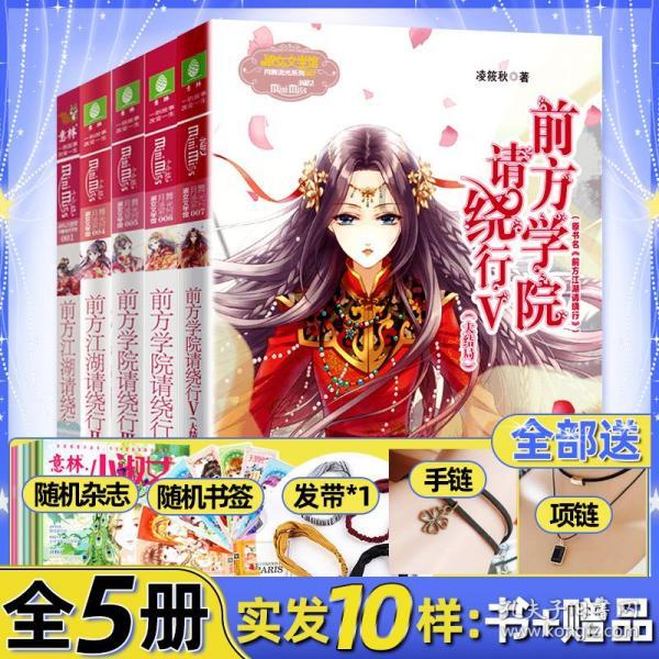 格斗战机