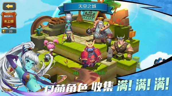 共创永续计划,统一石化携手京东养车发布001号产品