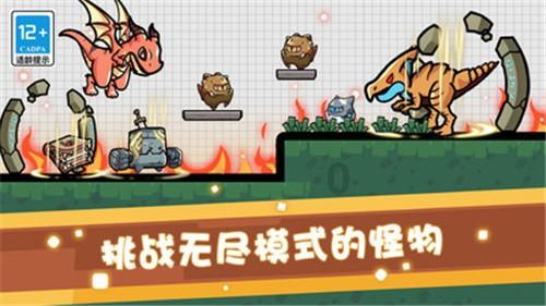 春雨直播app