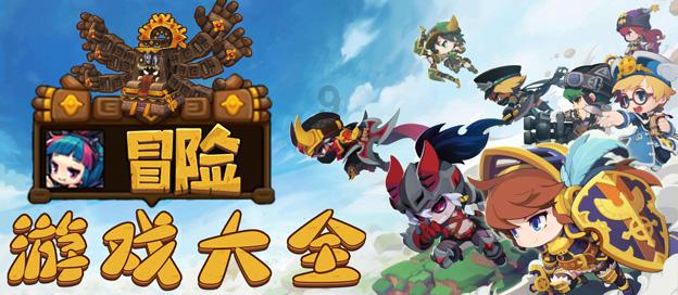 天舟七号货运飞船运输物资约5.6吨 为航天员送去龙年春节年货