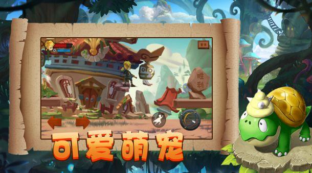 居民合作医疗和社保哪个好？游戏画面