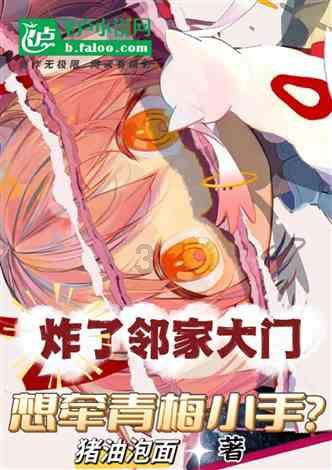 次元喵