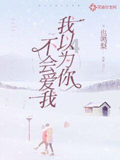 拜仁官方:科曼左膝内侧韧带撕裂,将在未来几周伤缺