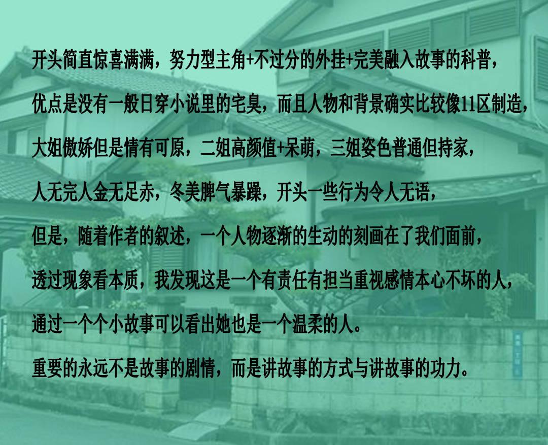 “钱塘征信”来了!第三张个人征信牌照将加速落地