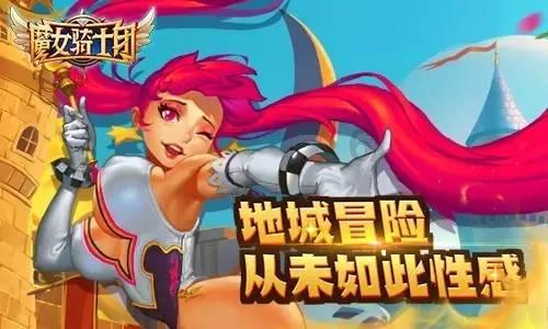 时尚潮流公主