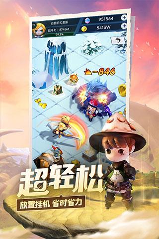 三国志13PK