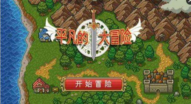 逗小猴开心系列168