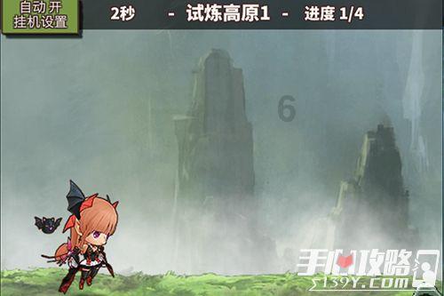 逗小猴开心系列207