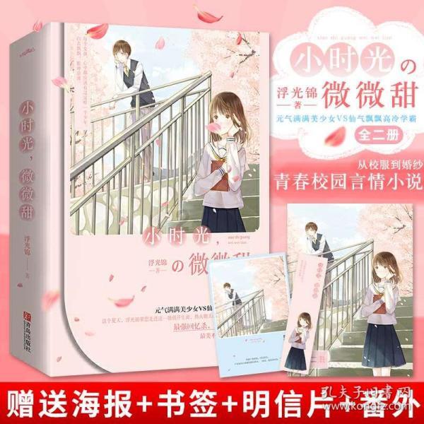 夫妻造假币已使用50余万元,专盯识别能力差的老年人