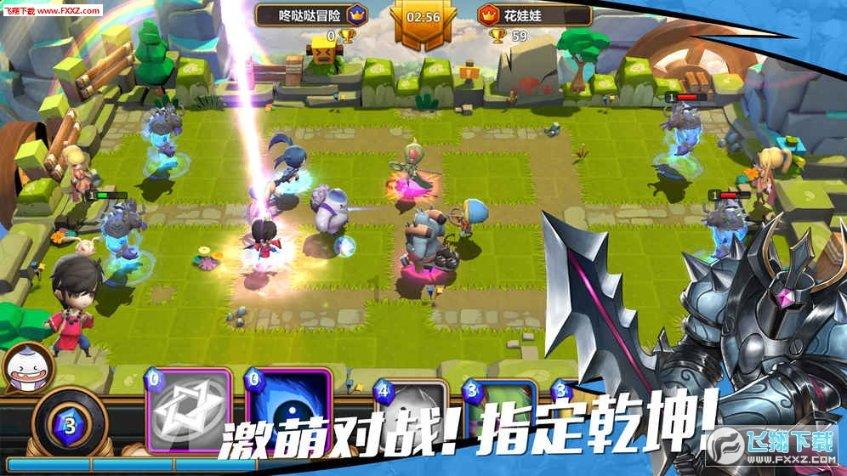 热血冰球