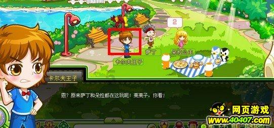 小猫钓鱼正版下载中文版